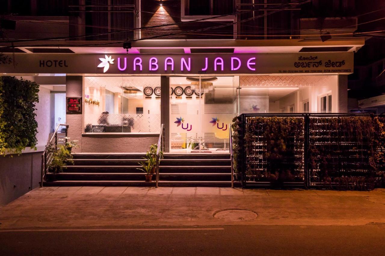 Hotel Urban Jade Μπανγκαλόρ Εξωτερικό φωτογραφία