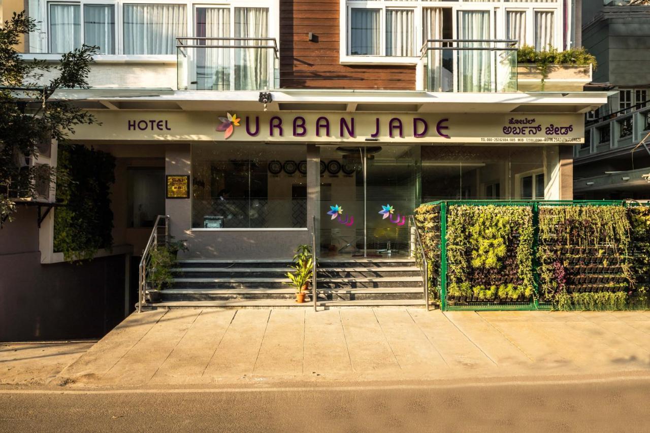 Hotel Urban Jade Μπανγκαλόρ Εξωτερικό φωτογραφία